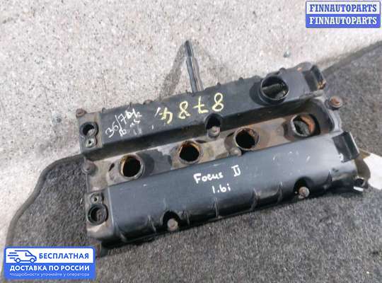 Крышка клапанная (крышка головки блока) на Ford Focus II