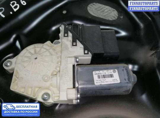 Стеклоподъемник электрический на Volkswagen Passat B6 (3C)