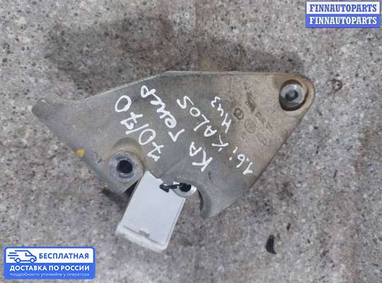 Кронштейн прочее на Chevrolet Lacetti