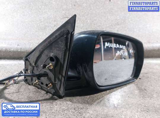 Зеркало боковое на Nissan Murano I (Z50)
