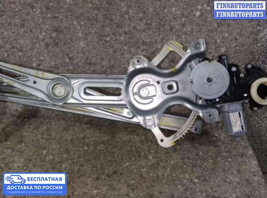 Стеклоподъемник электрический на Toyota Avensis III (T270)