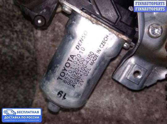 Стеклоподъемник электрический на Toyota Avensis III (T270)