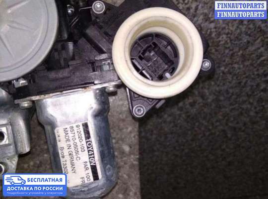 Стеклоподъемник электрический на Toyota Avensis III (T270)