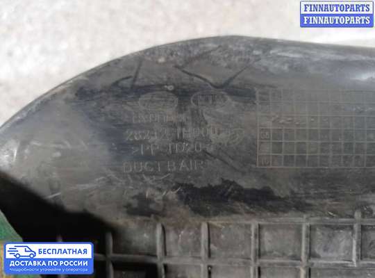 Воздухозаборник на Kia Ceed I (ED)