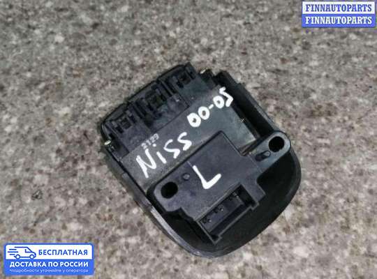 Кнопки на Nissan Maxima QX III (A33)