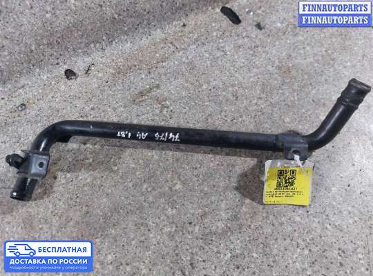 Патрубок (трубка, шланг) на Audi A4 (8E/8H, B6)