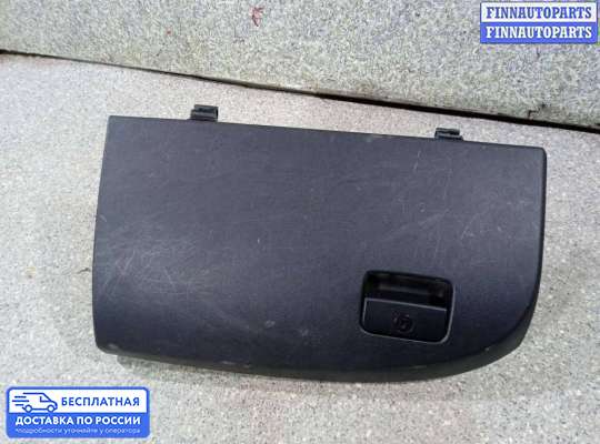 Бардачок (вещевой ящик) на Mitsubishi Outlander II / XL (CW)