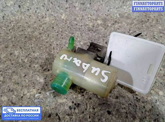 Моторчик (насос) омывателя на Subaru Impreza II (GD, GG)