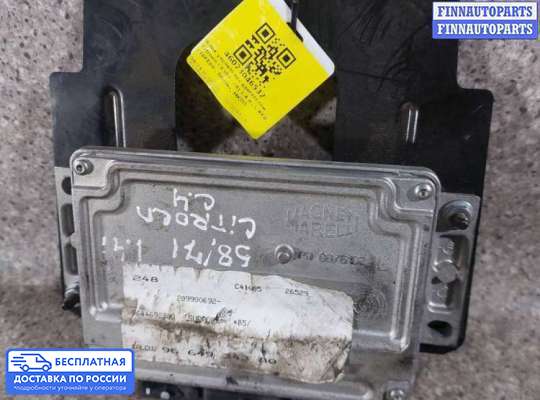 ЭБУ ДВС (блок управления двигателем) на Citroen C4 I (LC_)