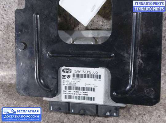 ЭБУ ДВС (блок управления двигателем) на Citroen C4 I (LC_)