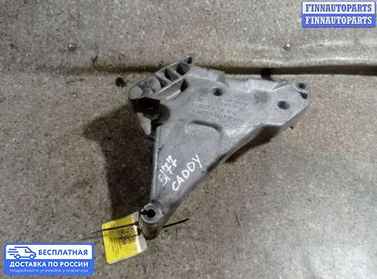 Кронштейн ДВС (лапа) на Volkswagen Passat B6 (3C)