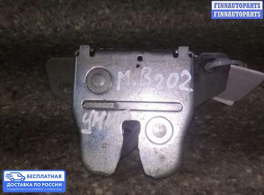 Замок багажника на Mercedes-Benz C (W202)