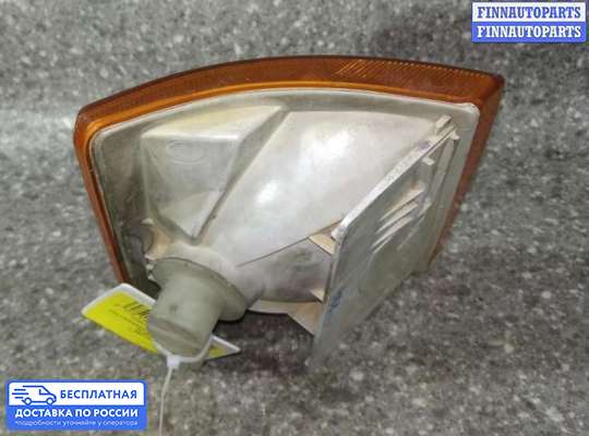 Поворотник передний на Volkswagen Transporter T4