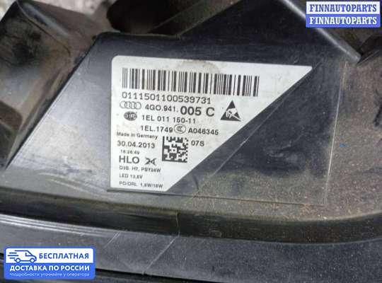 Фара передняя на Audi A6 (C7)