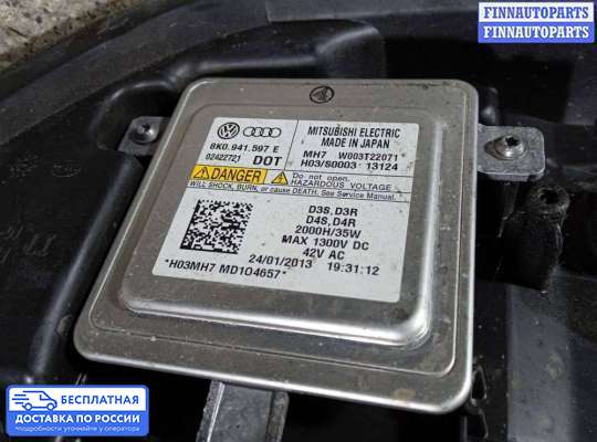 Фара передняя на Audi A6 (C7)