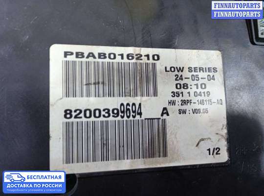 Щиток приборов на Renault Megane II