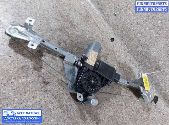 Стеклоподъемник электрический на Opel Omega B
