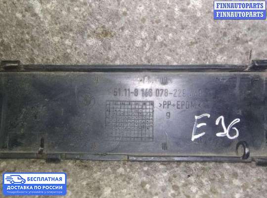 Решетка (заглушка) бампера на BMW 3 (E36)