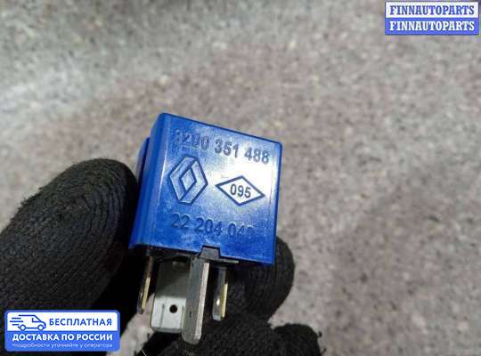 Реле прочее на Renault Scenic III