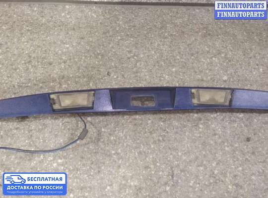 Планка подсветки номера на Renault Scenic I