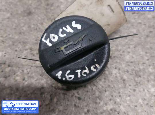 Крышка (пробка) маслозаливная на Ford C-Max I