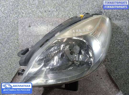 Фара передняя на Citroen Xsara Picasso