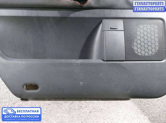 Обшивка салона на SEAT Alhambra I (7MS)
