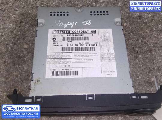 Магнитола на Chrysler Grand Voyager V (RT)
