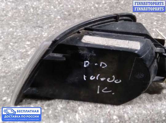 Поворотник передний на SEAT Toledo I (1L)