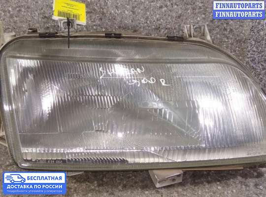 Фара передняя на Ford Galaxy Mk1 / Mk2 (WGR)
