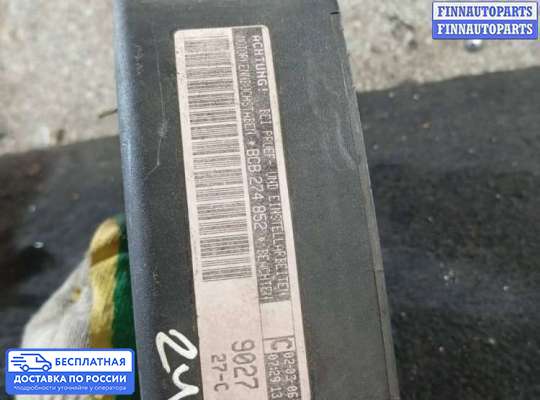 Кожух (крышка) ремня ГРМ на Volkswagen Bora (1J2)