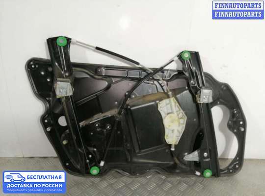 Стеклоподъемник электрический на Volkswagen Passat B6 (3C)