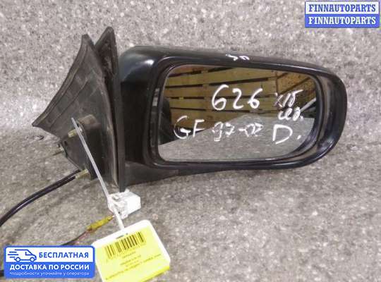Зеркало боковое на Mazda 626 V GF