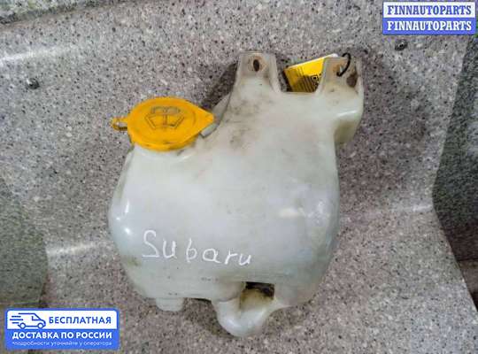 Бачок омывателя на Subaru Impreza II (GD, GG)