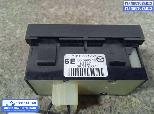 Кнопки на Mazda 6 II (GH)