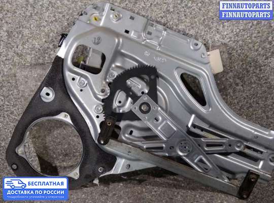 Стеклоподъемник электрический на Kia Sportage II (JE, KM)
