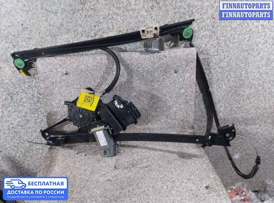 Стеклоподъемник электрический на Volkswagen Sharan I (7M)