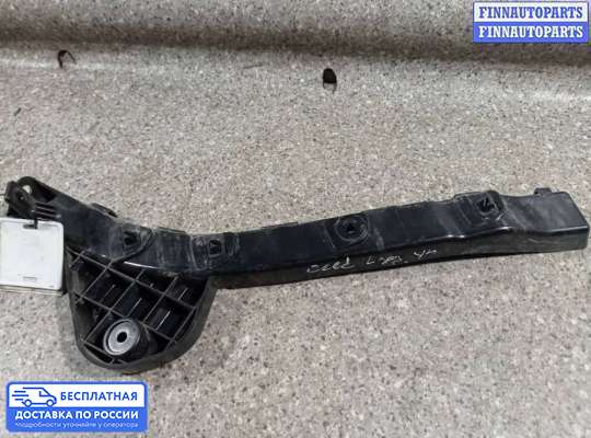 Кронштейн бампера на Kia Ceed I (ED)