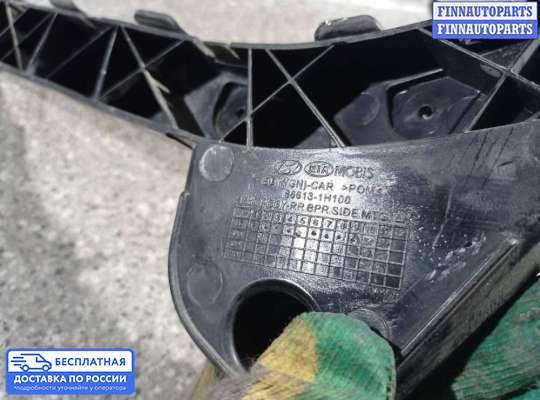 Кронштейн бампера на Kia Ceed I (ED)