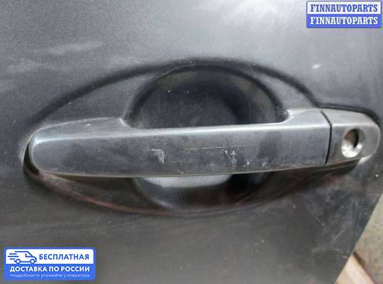 Ручка двери наружная на Toyota Auris I (E150)