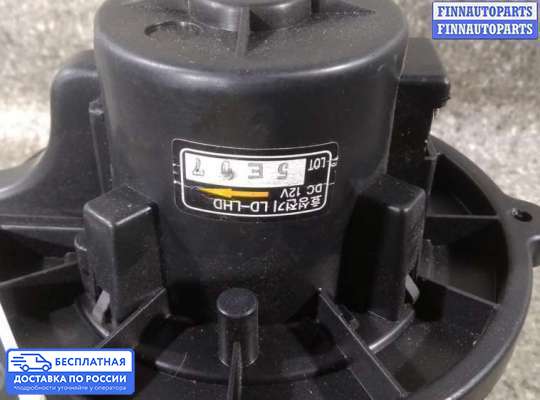 Мотор отопителя на Kia Cerato I (LD)