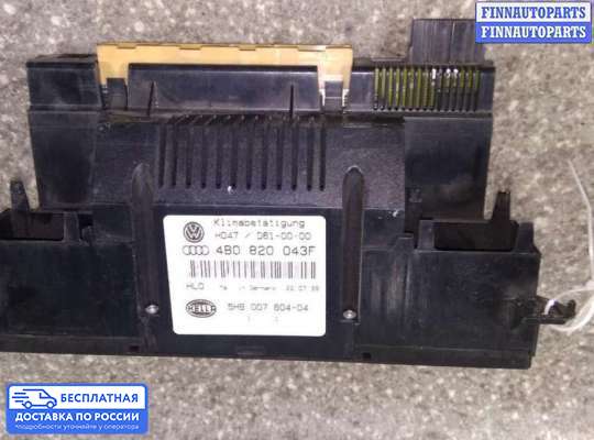 Блок управления печкой на Audi A6 (C5)