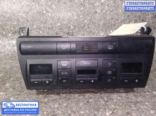 Блок управления печкой на Audi A6 (C5)