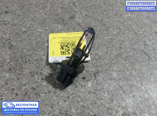 Датчик прочий на Audi A4 (8D, B5)