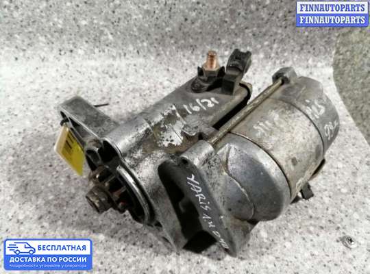 Стартер на Toyota Vitz P1