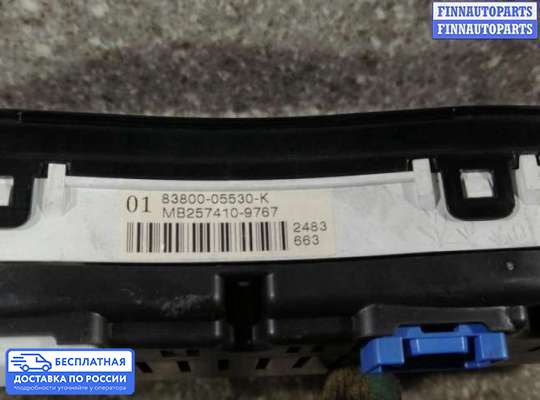 Щиток приборов на Toyota Avensis II (T250)