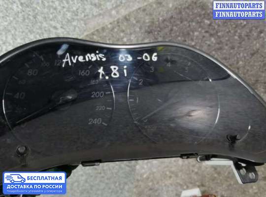 Щиток приборов на Toyota Avensis II (T250)