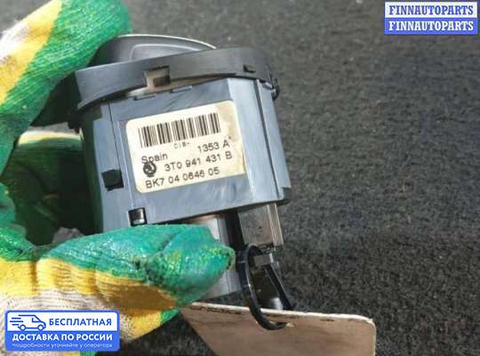 Переключатель света на Skoda Superb II (3T)