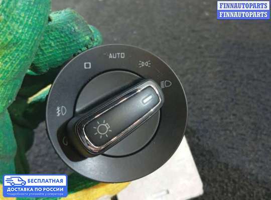 Переключатель света на Skoda Superb II (3T)