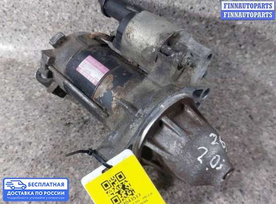 Стартер на Honda FR-V